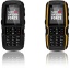 Продам Защищенный телефон Sonim XP3300