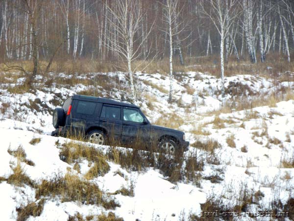 Land Rover Discovery Disco 2